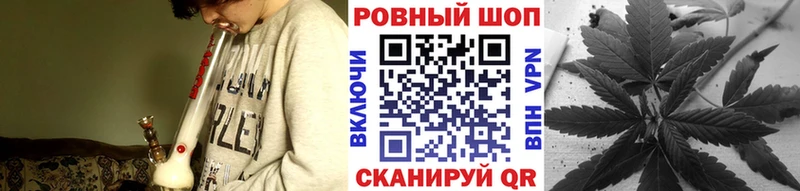 Как найти закладки Рыльск КОКАИН kraken как зайти Меф мяу мяу