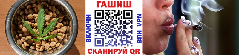 Canna-Cookies марихуана  Рыльск 