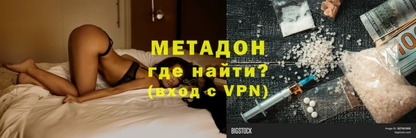 кокаин колумбия Абаза