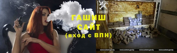 кокаин колумбия Абаза