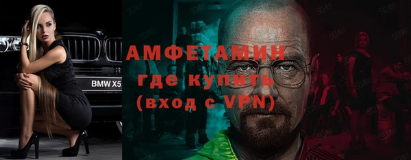 кокаин колумбия Абаза