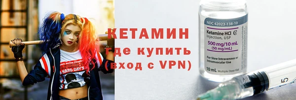 тгк Абдулино