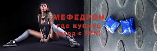 кокаин колумбия Абаза