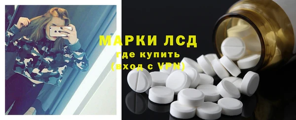 тгк Абдулино