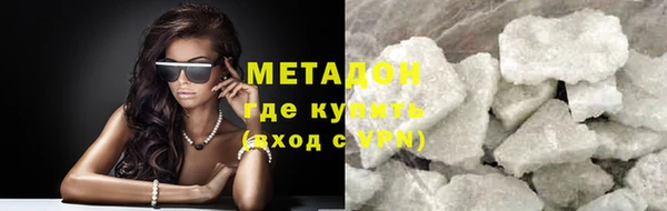 кокаин колумбия Абаза