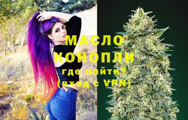 кокаин колумбия Абаза