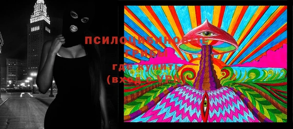 тгк Абдулино