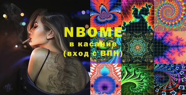 тгк Абдулино