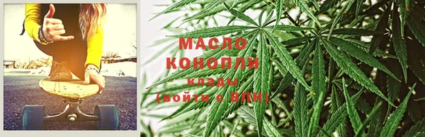 кокаин колумбия Абаза