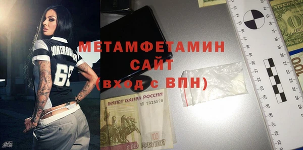 кокаин колумбия Абаза
