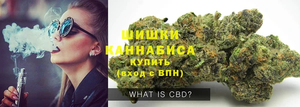 тгк Абдулино