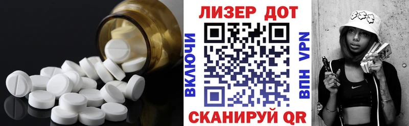 Лсд 25 экстази ecstasy  купить  сайты  Рыльск 