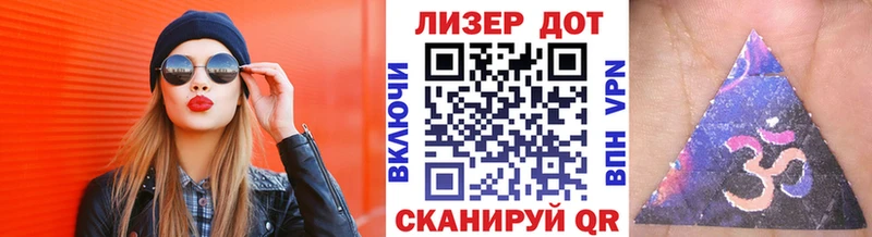 ссылка на мегу ONION  Рыльск  Марки N-bome 1500мкг 